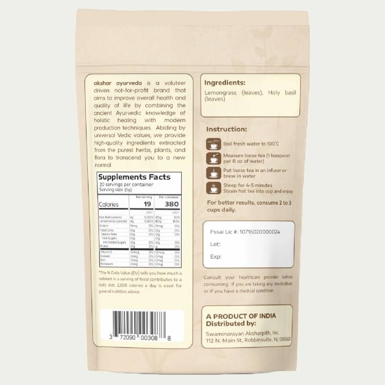 Akshar Ayurveda - Herbal Tea -  Holy Basil & Lemongrass Herbal Tea (100g) - Caffeine-Free