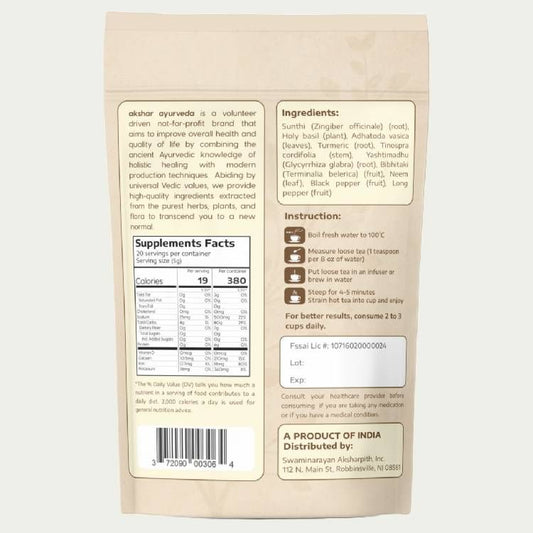 Akshar Ayurveda - Herbal Tea -  Niramaya Herbal Tea (100g) - Caffeine-Free