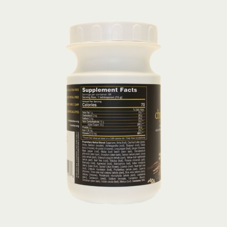 Akshar Ayurveda - Chyavanprash – Ayurvedic Antioxidant Blend - Promotes overall vitality and wellness.