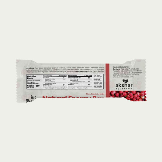 Akshar Ayurveda - Cranberry Energy Bar (12/Pack) - Ayurveda-inspired energy bar
