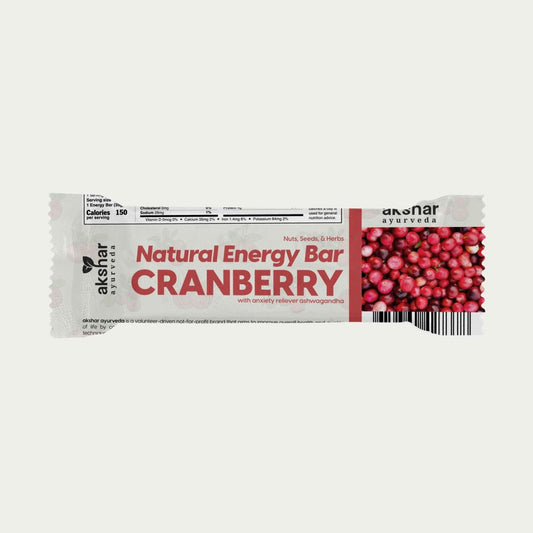 Akshar Ayurveda - Cranberry Energy Bar (12/Pack) - Ayurveda-inspired energy bar
